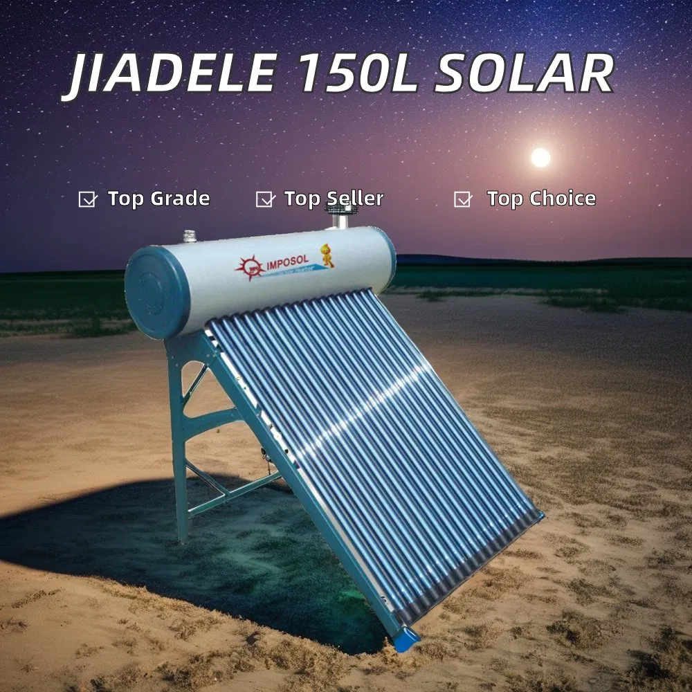 Солнечный водонагреватель Imposol 150 л с вакуумными трубками