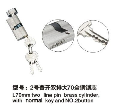 Brass Hight Security Safety Lock Key Cylinder