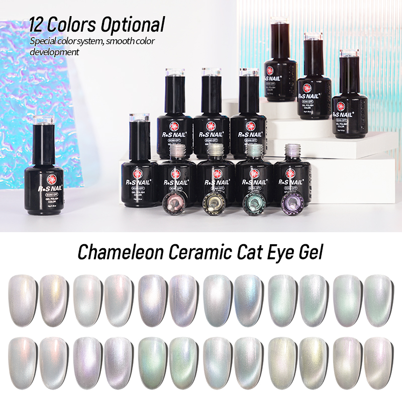 R S Nail Wholesales 15g Chameleon Ceramic Cat Eye Gel 12 Colors Nail Glue UV Lamp Nail Gel Polish