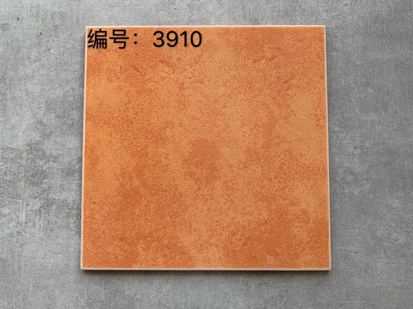 300X300 Chaozhou Factory Matt Finished Antique Porcelain Ceramic Wall Floor Kitchen Tile