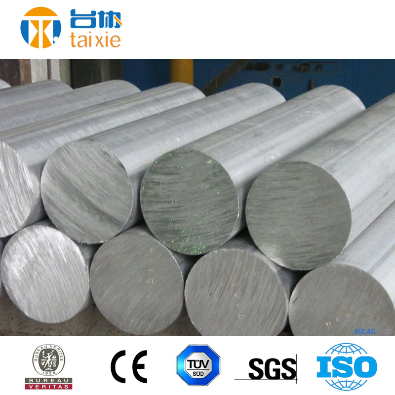 2b16 2319 High-Quality Aluminium Pipe