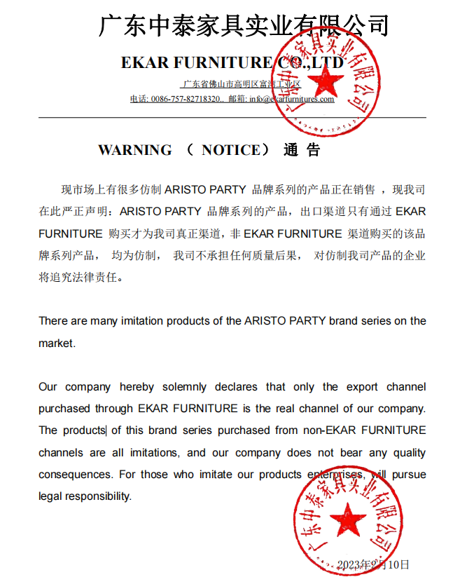 Кресло для отдыха деревянное классическое для гостиной