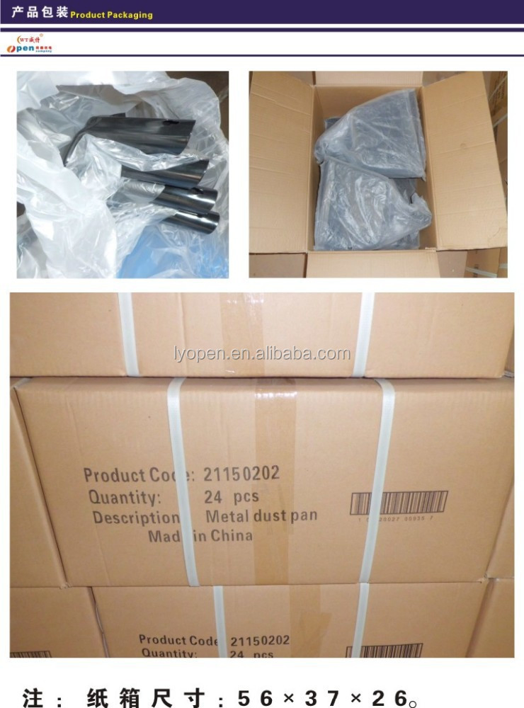 Heavy Duty Metal Cleaning Tool with Long Handle Industrial Dustpan