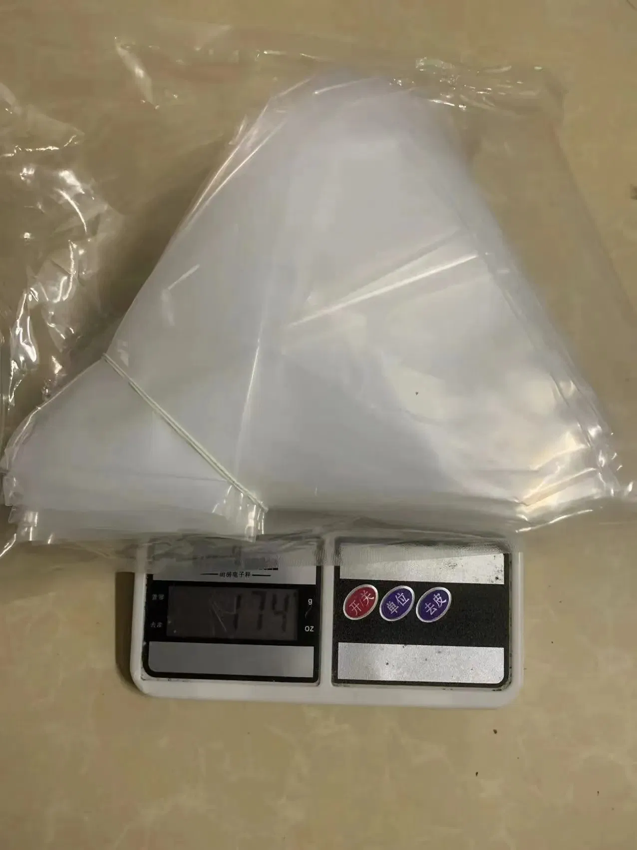 Slug Capture Bag and Slug Trap Arrest Bag