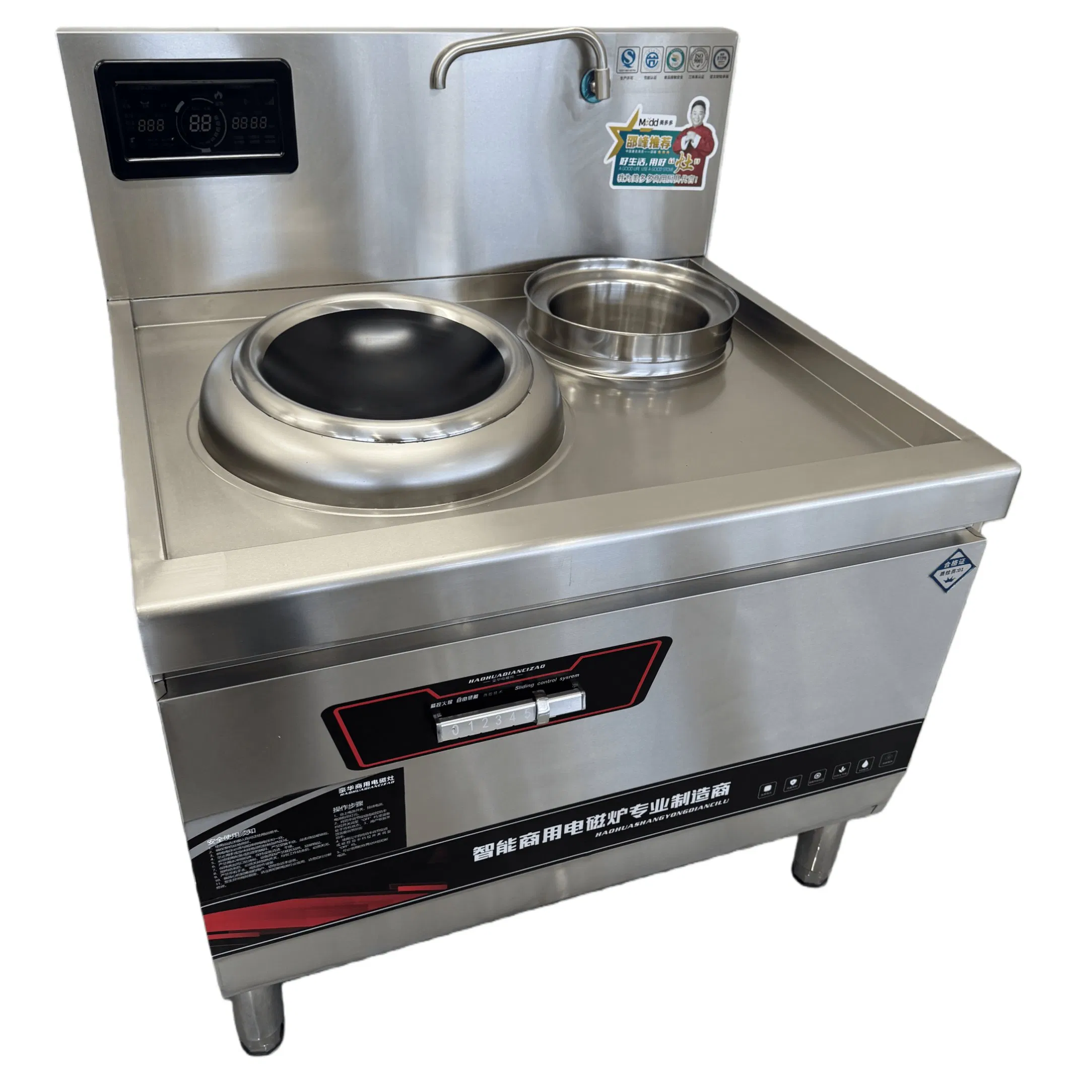 Commercial Freestanding Induction Stove Cooker for Wok Stir Fry Single Burner