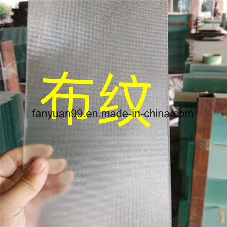Silk Printed Glass, Pattern Glass Art Glass, Mistlite Glass for Window and Door