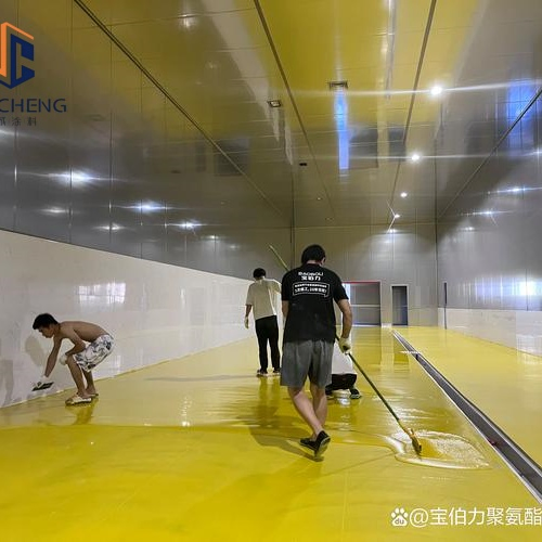 4-9 mm Four-Component Highstrength Polyurethane Cement Mortar