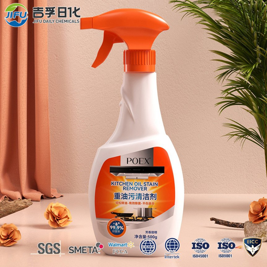 Kitchen Cleaning Strong Degreaser Remover Oil Stain Agent for Cooktop Oven Stove Liquid Spray Degreaser Cleaner