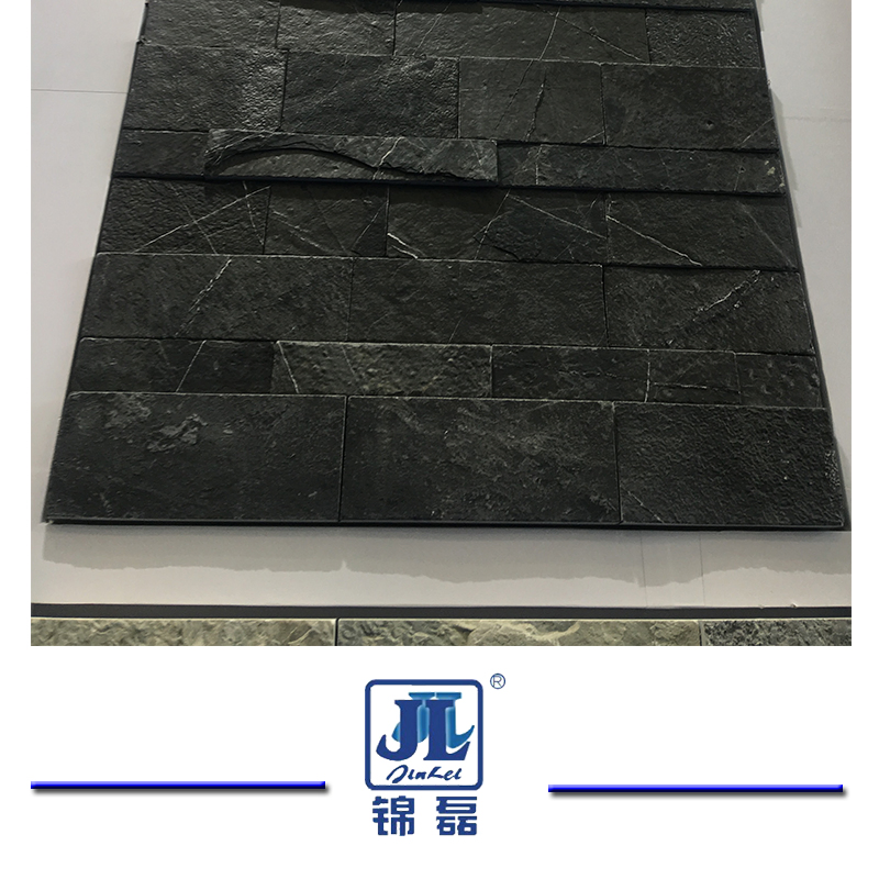 China Cheapest Rusty Stone Slate Floor Tiles for Paving Garden Flooring