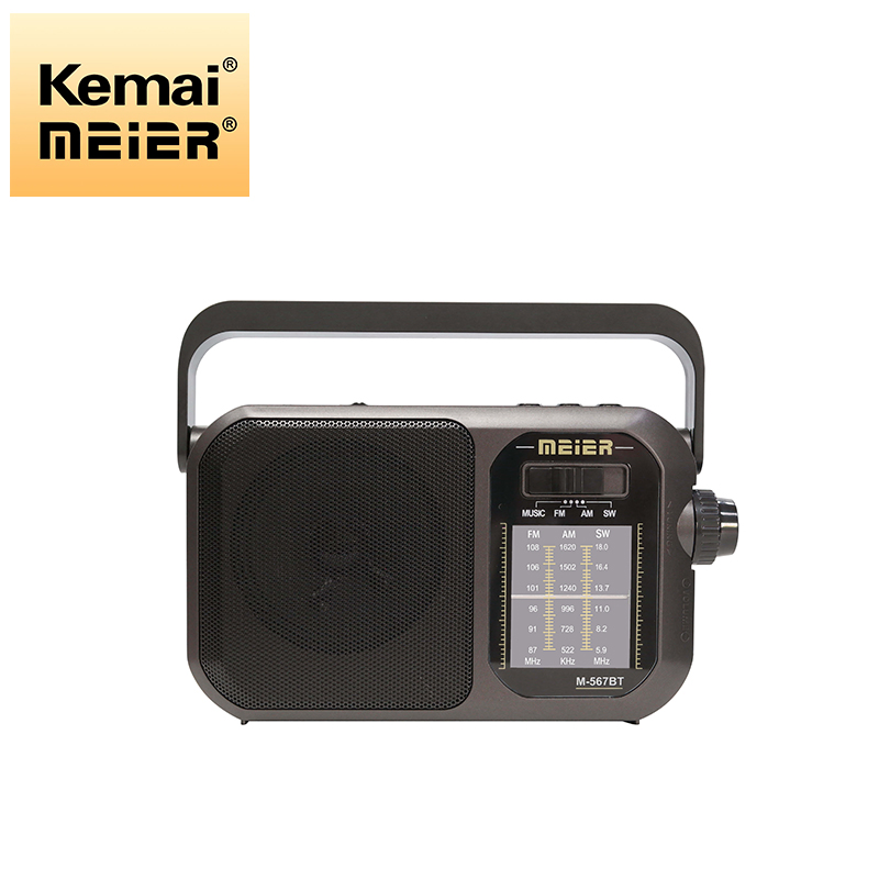 Multi-Function Clear FM Radio Available Battery Rechargeable USB, TF Card Play