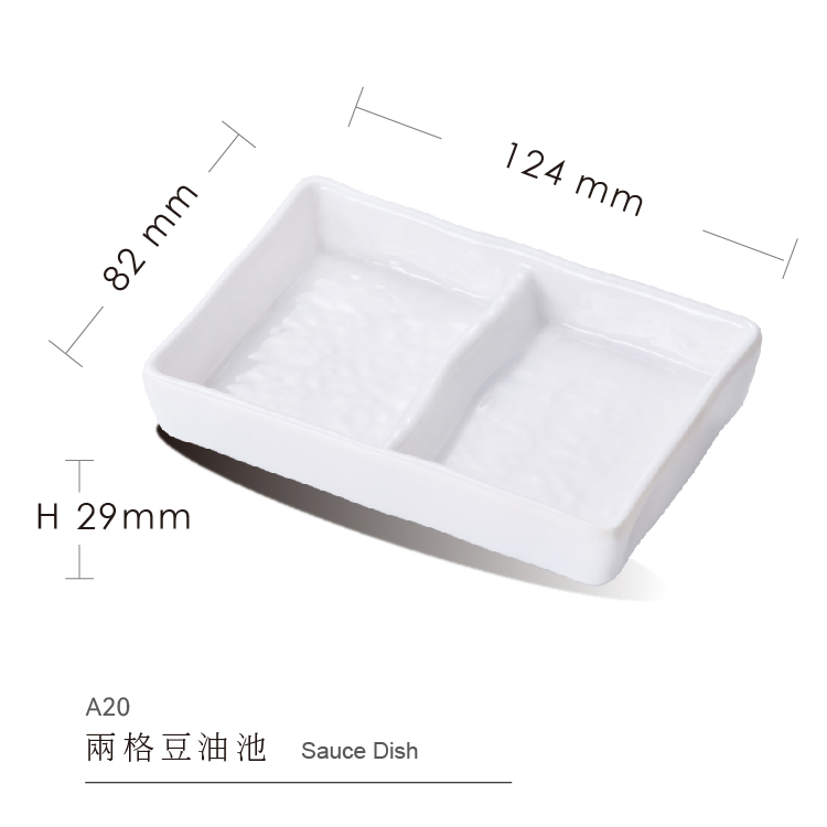 2-Divided Sauce Dish Melamine Rectangle Plate BBQ Sauce Plate