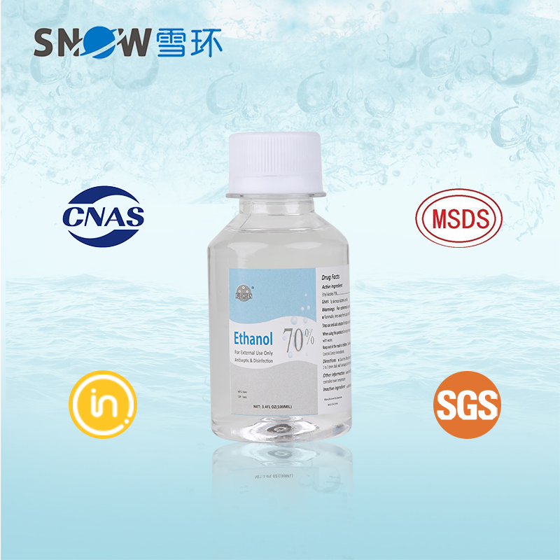Personal Care Powerful Germicide Rubbing Alcohol for Germs Removal