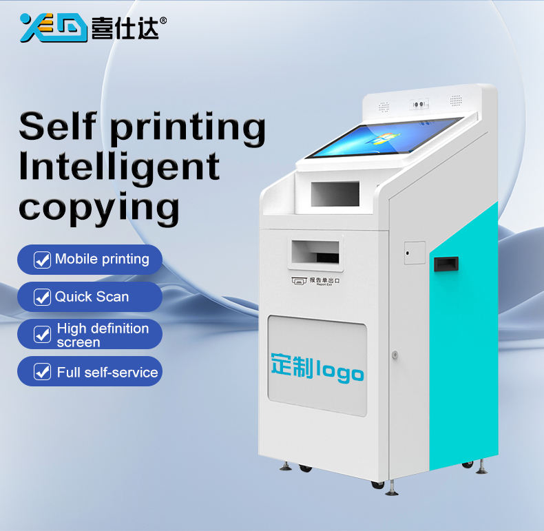 Selfservice Printing Photo Self Service Printing A4 Document Print Kiosk Photo Booth Kiosk