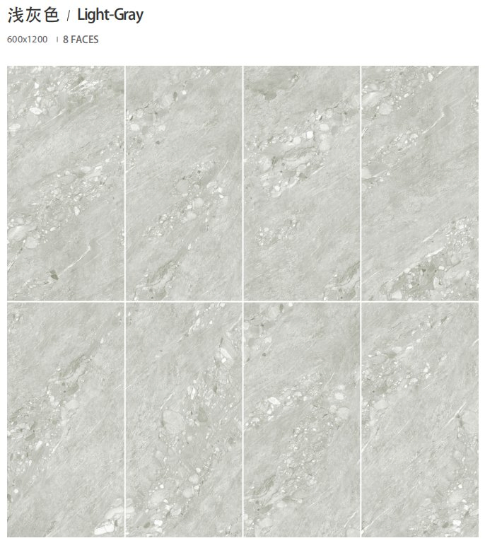 Classic Vintage Terrazzo Porcelain Qibo Series: Heat Insulation and Style Combined