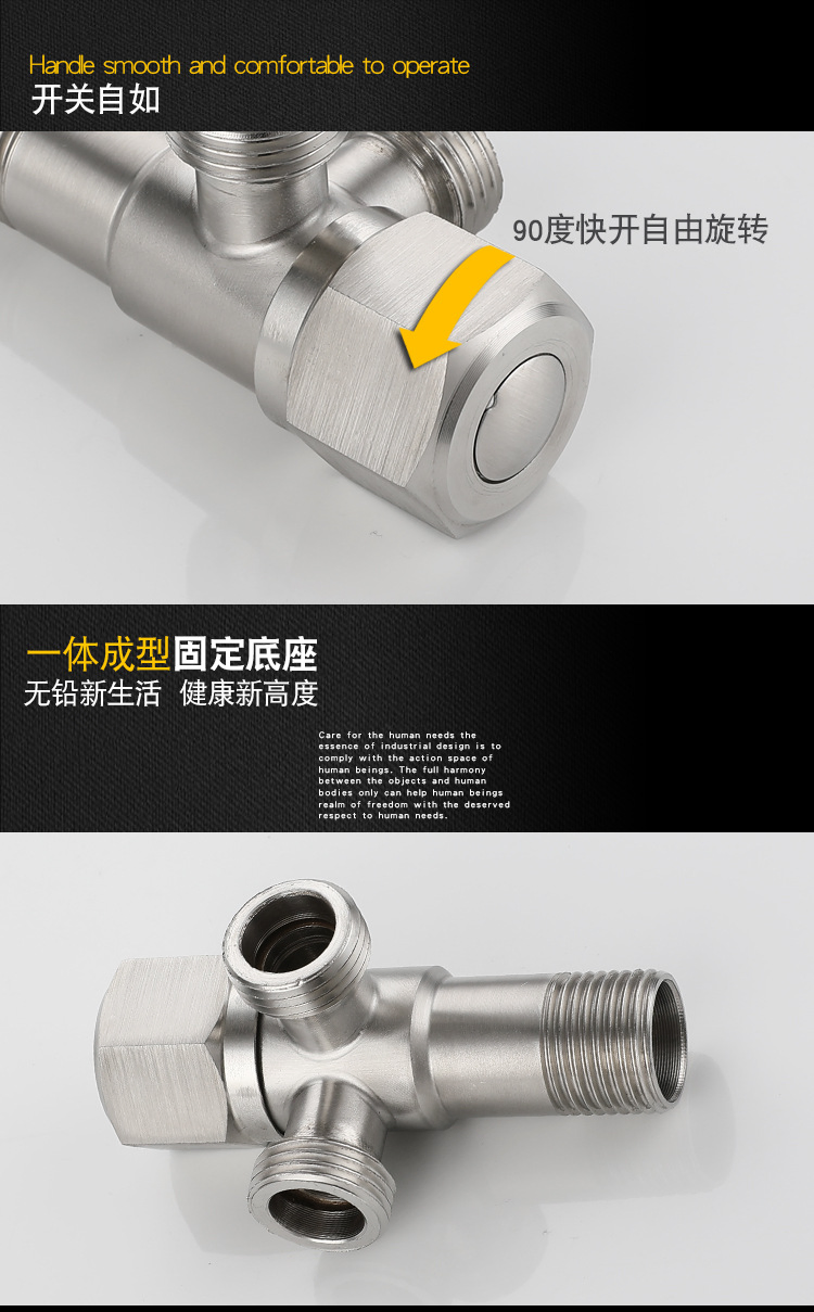 Promotional Stainless Steel Multi Function Water Stop Bathroom Angle Valve Quick Open Toilet Angle Valve