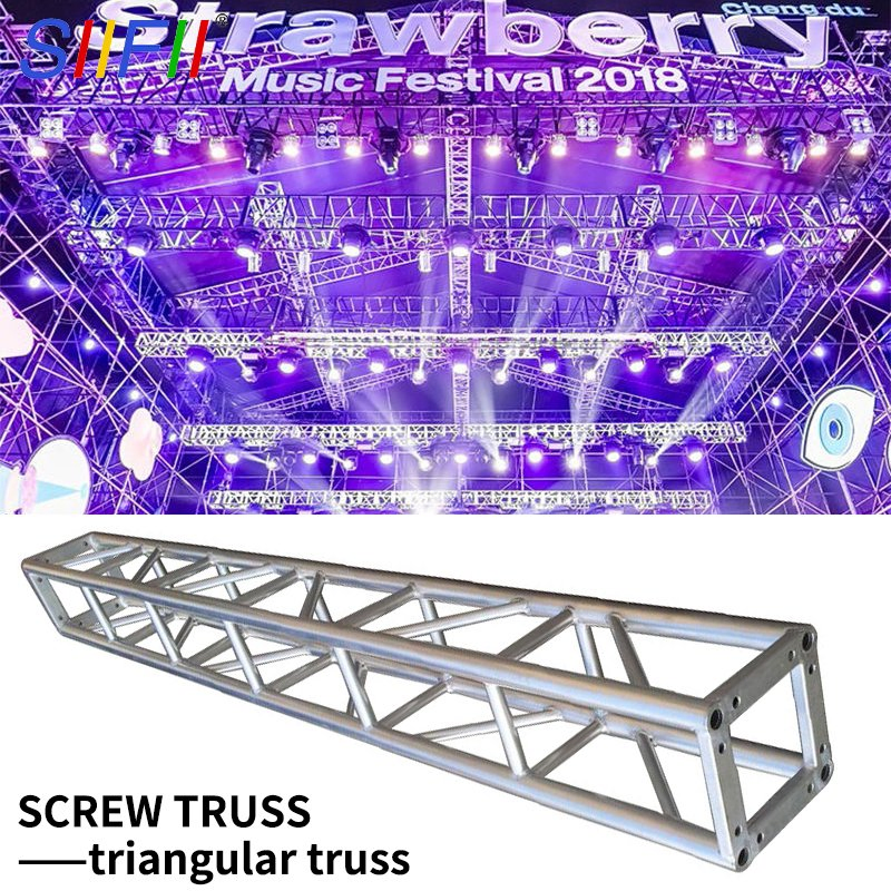 Top Quality 12inch 300mm Aluminum Frame Truss Structure Concert Event Lighting Aluminum Spigot Bolt Truss