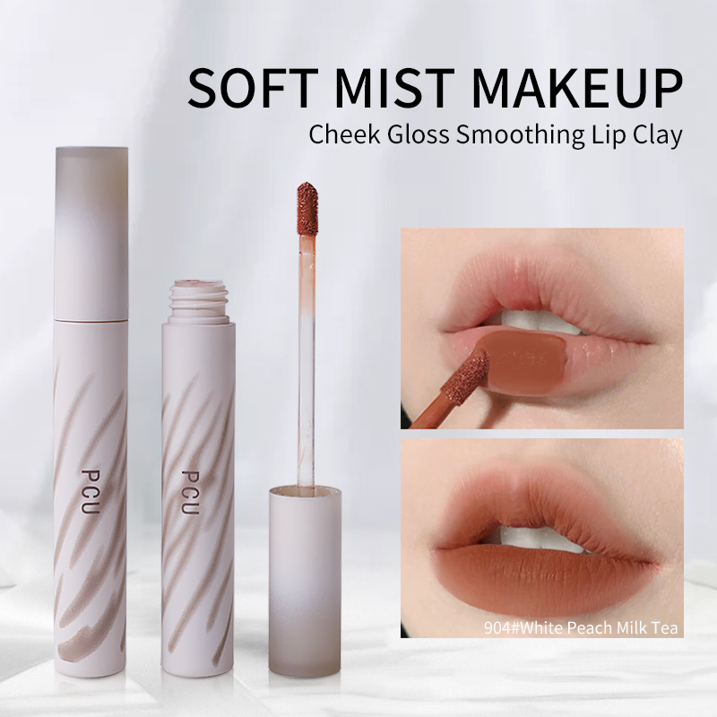 Wholesale Matte Creamy Lip Mud Makeup Lasting Lip Gloss Silk Soft Lipstick