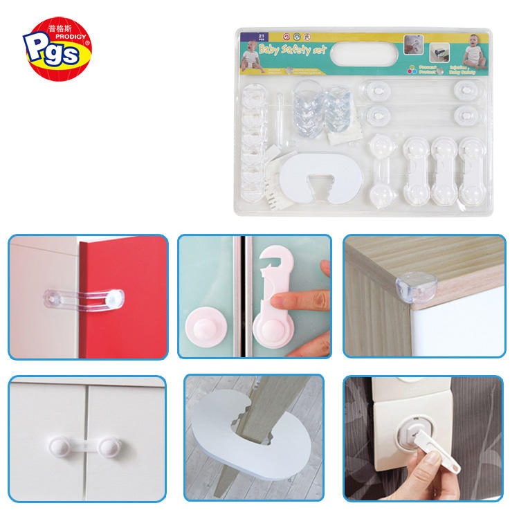 Prodigy Baby Supplier Customizable Private Title High Quality Kids Safety Set Security Lock Protective Pet and Baby