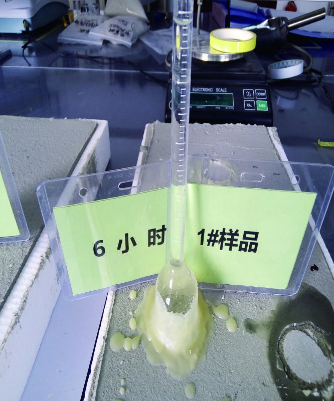 Silicone Hydrophobic Agent Silicone Powder Water Repellent