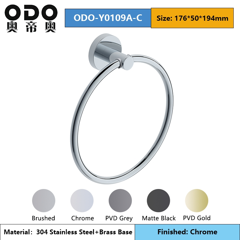 Настенное кольцо для полотенец из нержавеющей стали 304