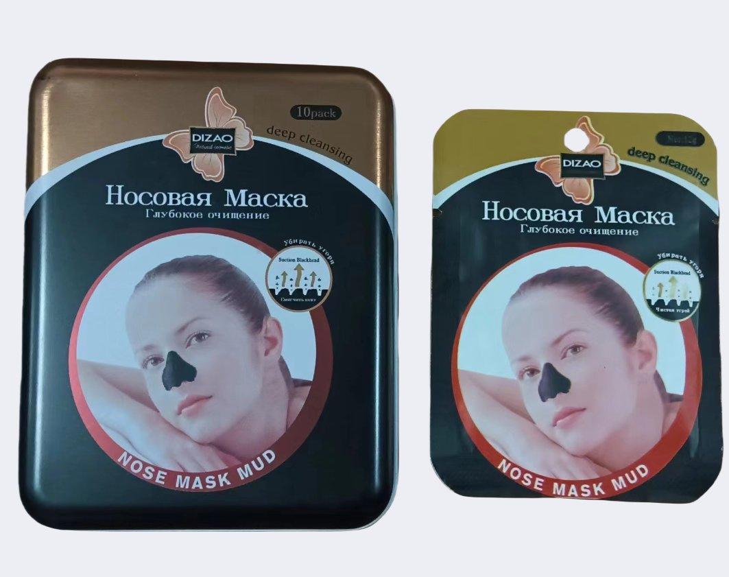 Deep Cleansing Nose Mask Mud for Lady