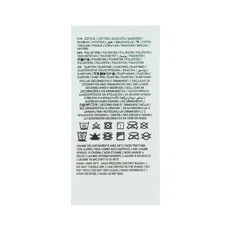 Этикетки атласные для одежды