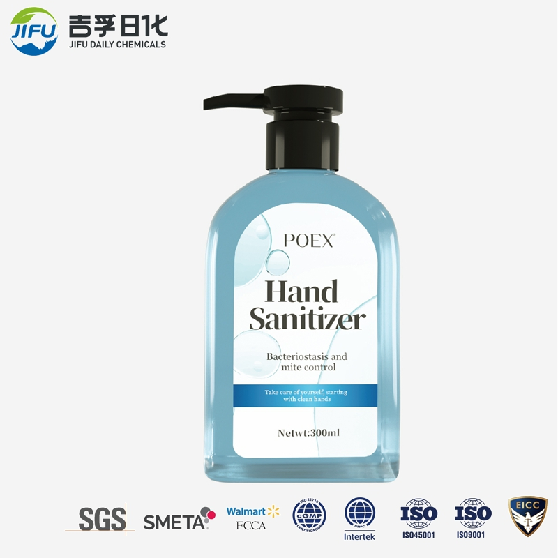 Hand Sanitizer Antibacterial Cleanser Hand Soap Liquid Soap Dish Detergent Anti-Bacterial Hand Wash/Liquid Hand Wash Soap