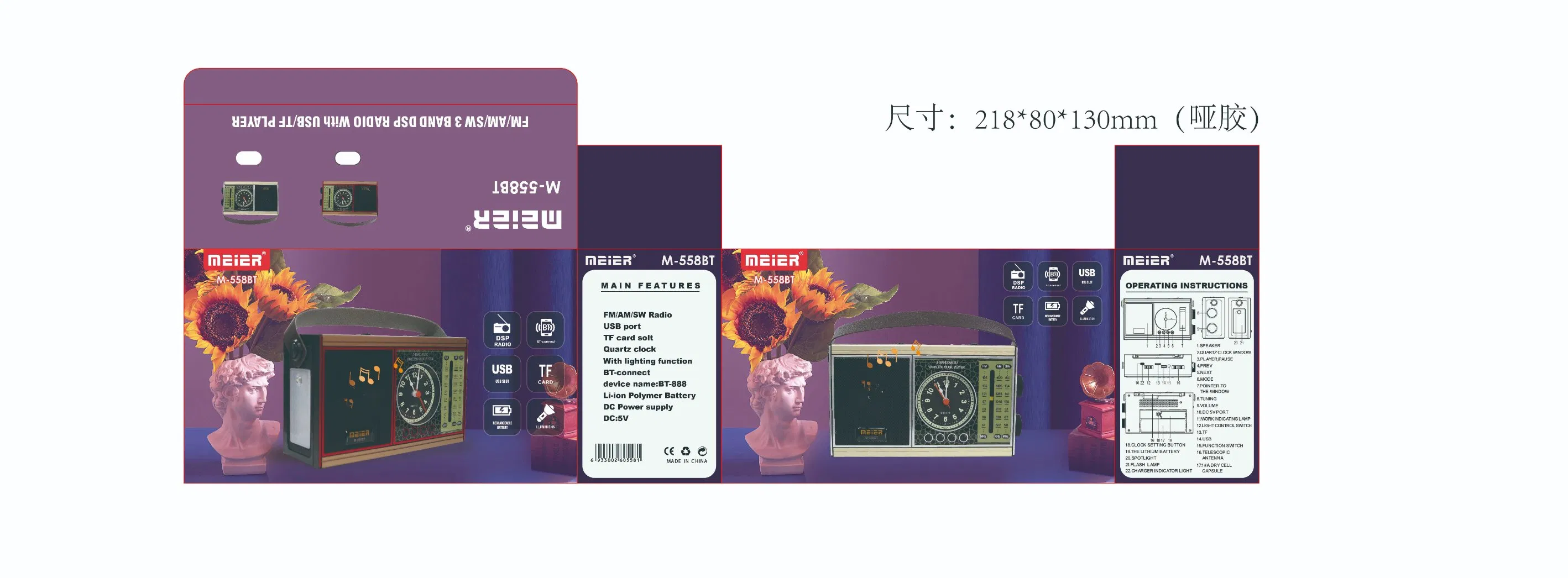 Mini Radio Portable 3-Band Am FM Sw Radio, TF Card and MP3 Player, Rechargeable Speaker, Bluetooth Retro Design, Flashlight Function Meier M-561bt