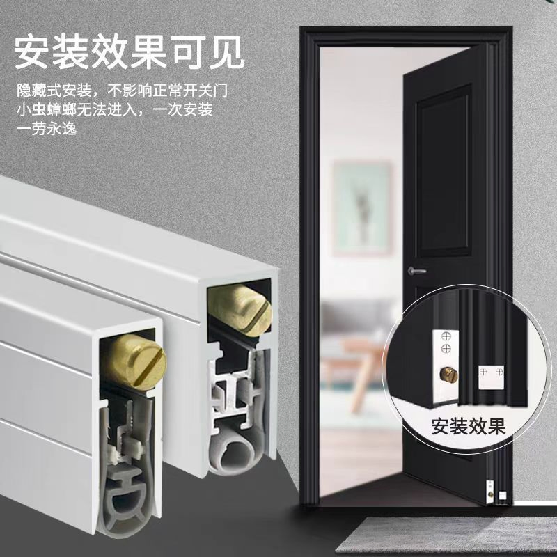Aluminum Sealing Bar Weatherstripping No Groove Automatic Drop Down Door Bottom Seals Strip