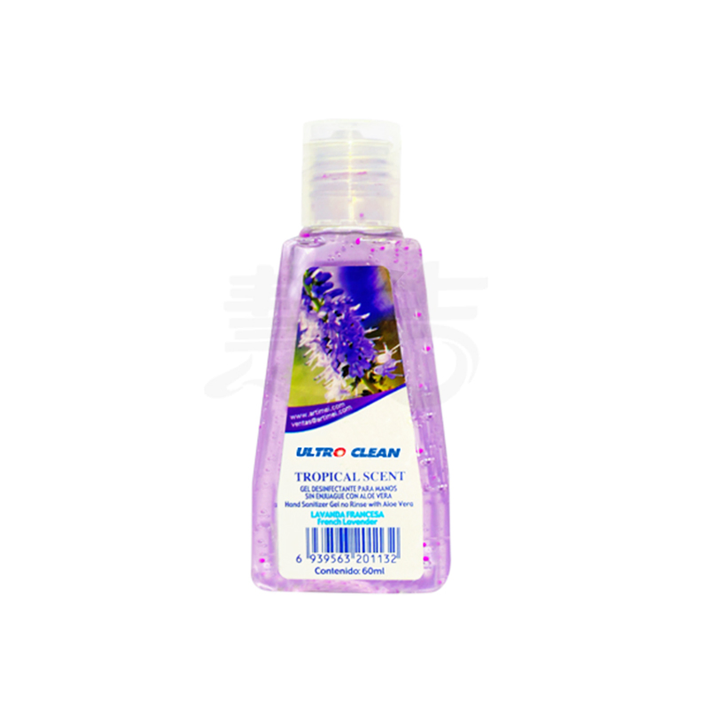 Pocket Mini Without Using Water Hand Sanitizer (HS-002)