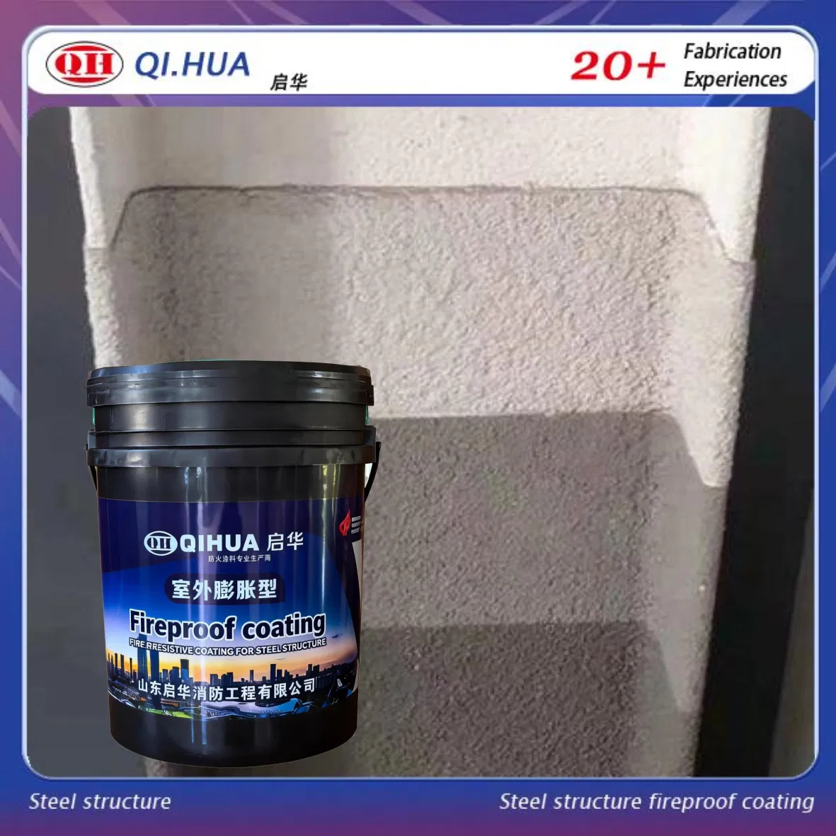 Eco-Friendly Exterior Fireproof Paint for Safe Outdoor Use