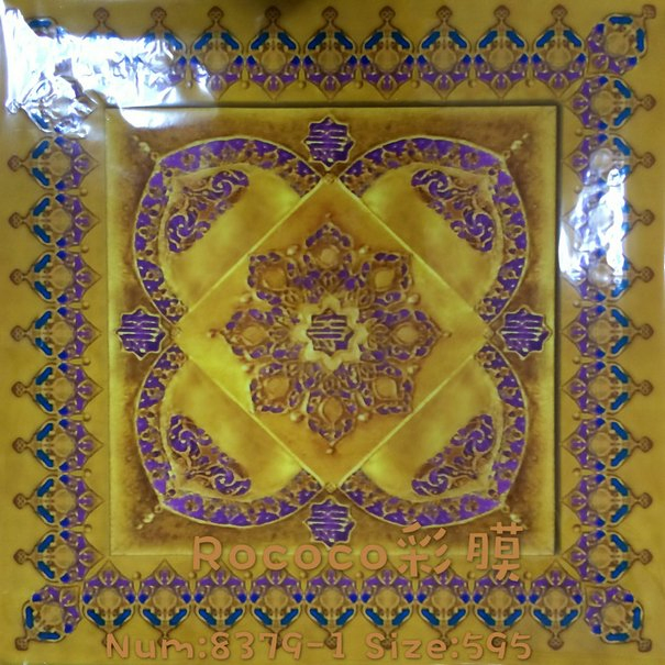 Supply Cheap Price PVC Ceiling Panels