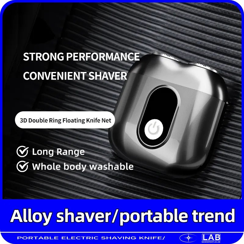 Mini Smart Electric Shaver Men Multifunctional Floating Head Shaving New Cross-Border Rechargeable USB Shaver RV Razor