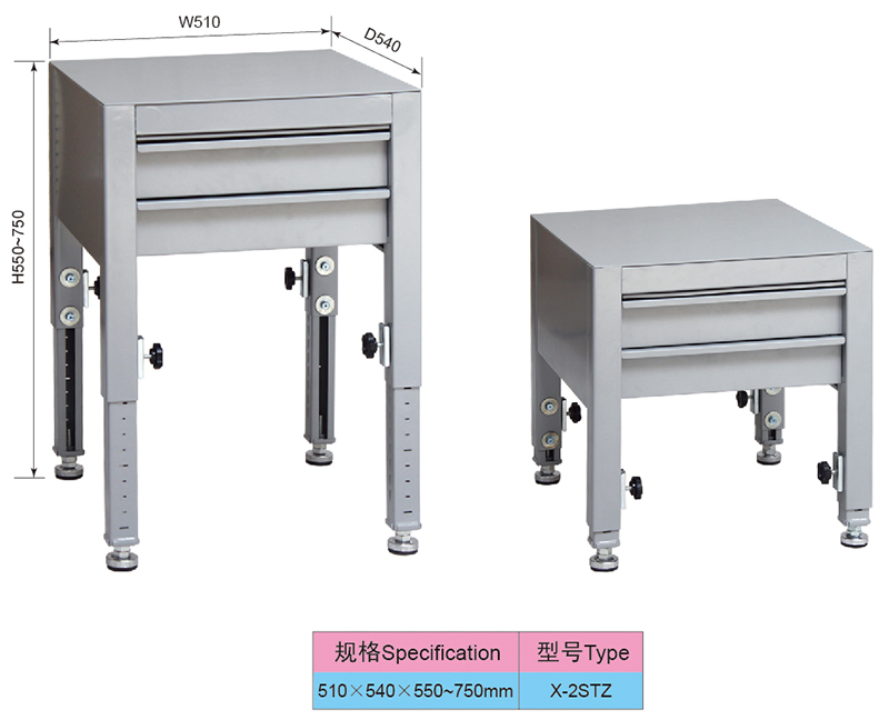 Metal Drill Foundation with 2 Drawers
