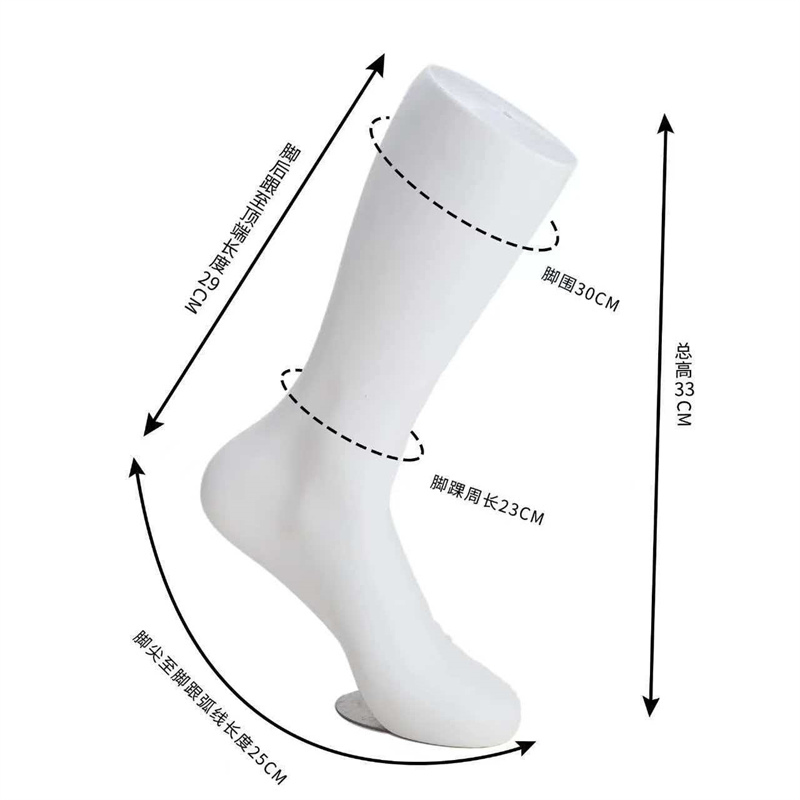 Sock Model Display Plastic Women Foot Model White Foot Mannequin Shoe Stretcher for Retail Socks Sandals Jewelry Ankle Chain Display Prop