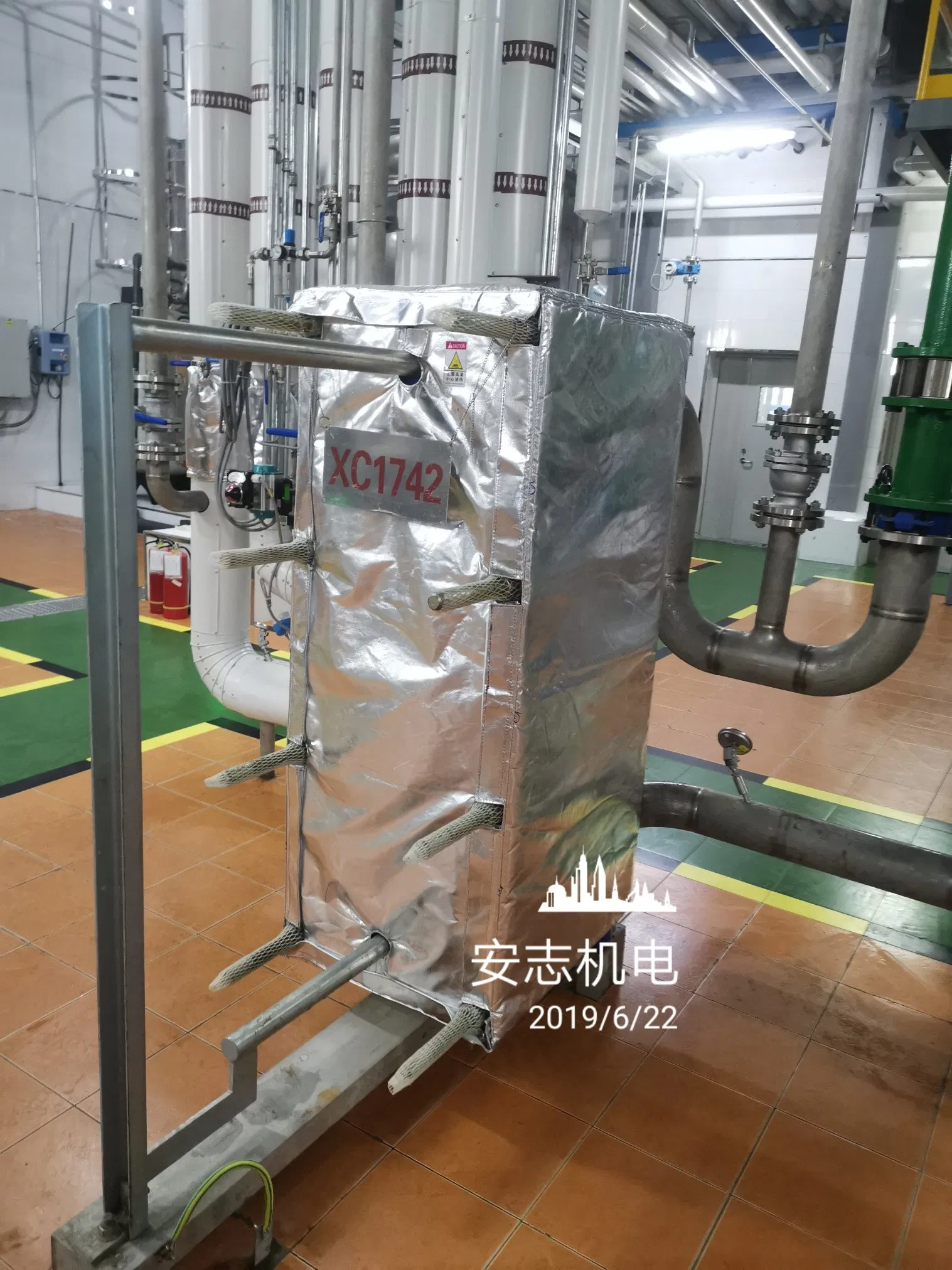 Aluminu Material Removable Pneumatic Thermal Insulation Jacket