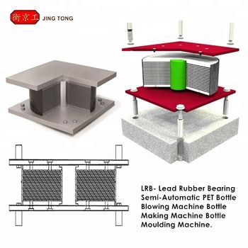 High Damping Lead Rubber Bearing Lrb Seismic Isolation Bridge Bearing for Bridge
