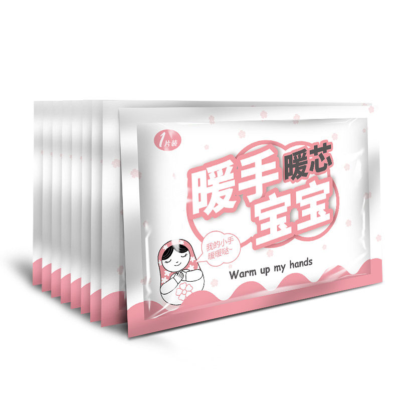 Hand Warmer for Long-Lasting Heating Comfort Heat Pack for Children and Adults