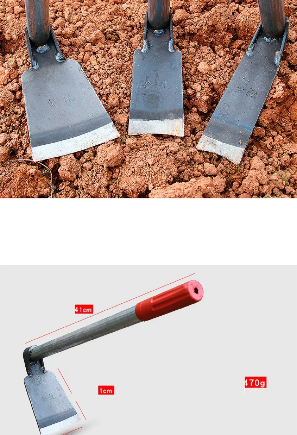 Garden Hand Hoe Hand Held Rake Cultivator for Home Esg17751