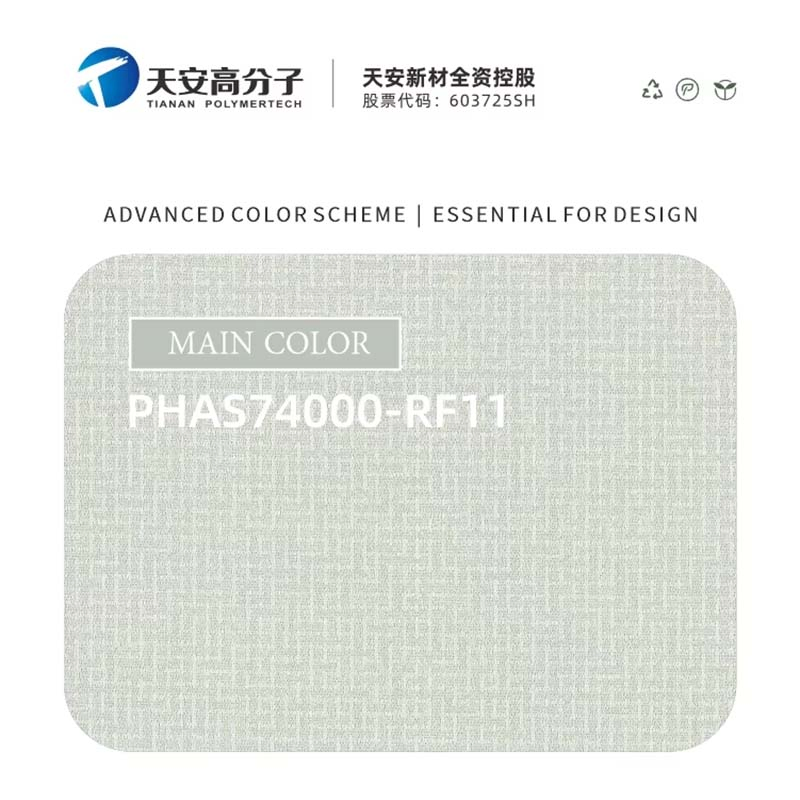 Versatile Trendy PP Film for 1d Flat Lamination 2D Covering 2D Metal Lamination Folding Procedure