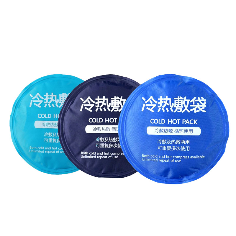 Reusable Gel Ice Pack Injected Water Ice Pack Hot Cold Pack Cold Chain Ice Pack