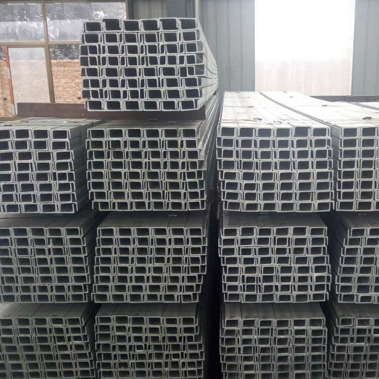 C-Shaped Main Channel Aluminium Profile Steel