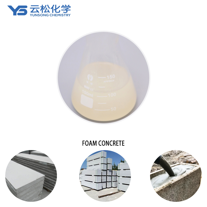 Foam Concrete Cement Foaming Agent Foam Agent for Concrete Bricks