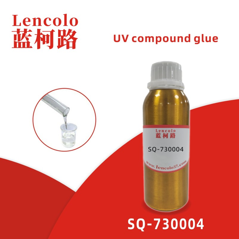 Lencolo UV Composite Glue for Strong Bonding Applications