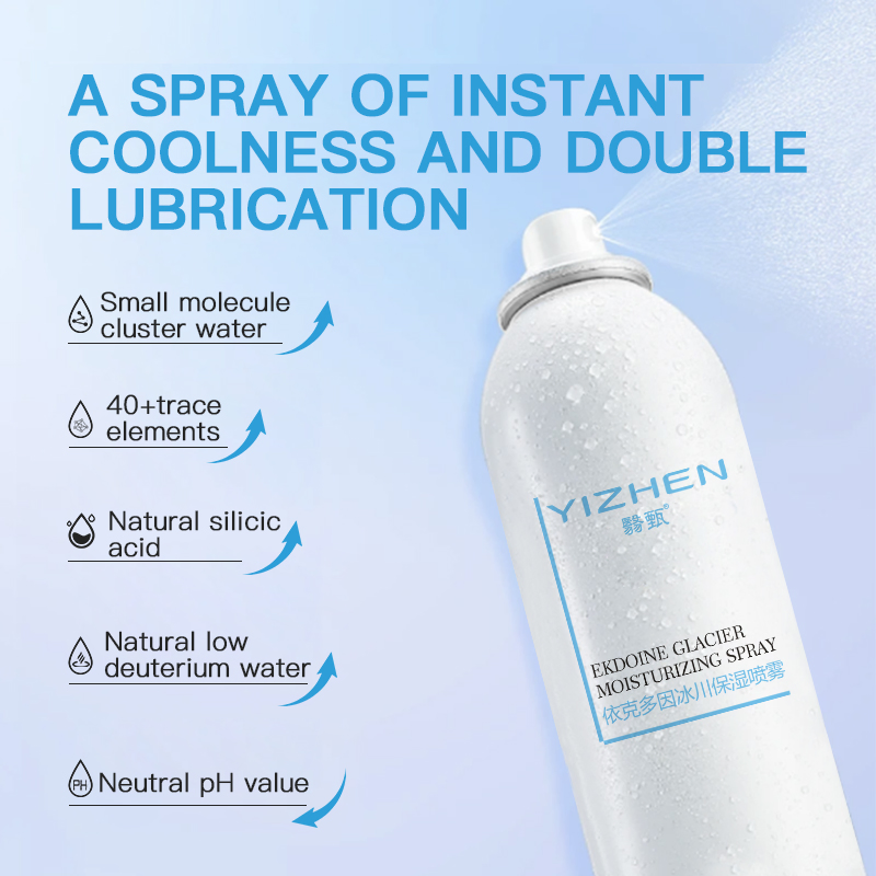 Skin Care B Set Ice Skin Hydrating Repair Moisturize Face Moisture Spray