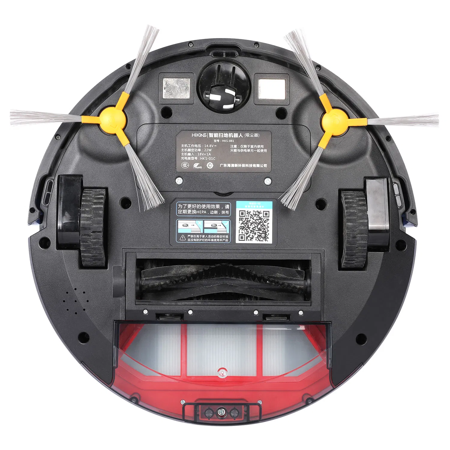 Hikins 2000PA Suction Power Intelligent Robot Vacuum Cleaner with Big Dust Box
