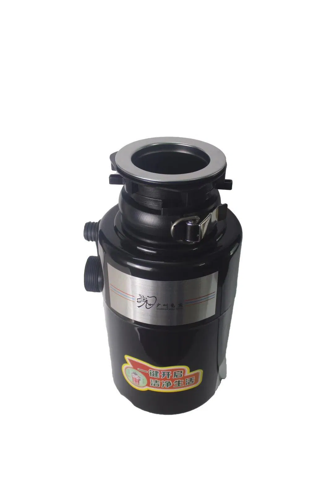 House Clean Waste Crusher and Garbage Crusher