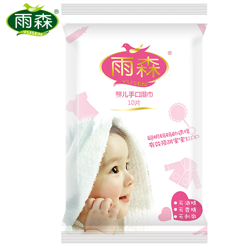 Private Label Soft Non-Woven Baby Skin Wipe Clean or Bamboo Baby Wet Wipes Biodegradable Flushable Wet Baby Tissue