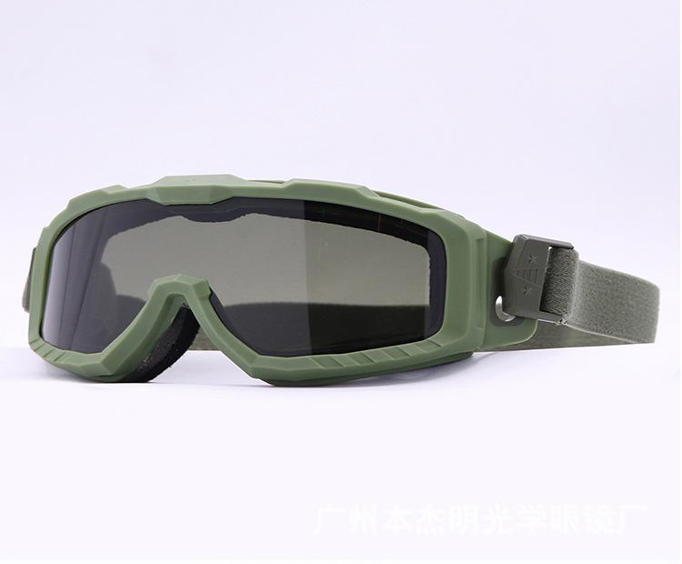 Anti-Fog Tactical Glasses Explosion-Proof Goggles Paintball Hunting Sports Anti-Wind and Sand Goggles