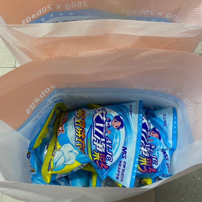 Oxy Powder Multi Purpose Cleaner Stain Remover